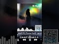 Многогранный мир! — HamriMusic #2026 #музыка #music #music2026 #new #trending #remix #музыкадлядуши