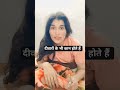 दीवारों के कान होते हैं 😜🎯#sahanagrewalharyanapolice #funny #jocks #viral