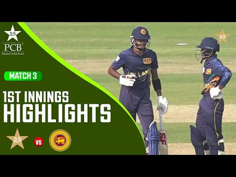 1st Innings Highlights | Pakistan U17 vs Sri Lanka U17 | Youth One-Day - Match 3 | MZR1J