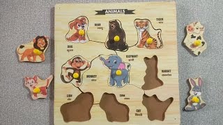 Animals names | animals names puzzle | Preschool Learning videos | animals name video | kids acti...