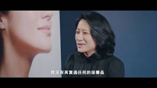 ASEA 穎響團隊
