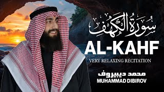 سورة الكهف  كاملة تلاوة هادئة  وراحة نفسية😴 في يوم الجمعة تريح الأعصاب محمد ديبيروف Surah al kahf