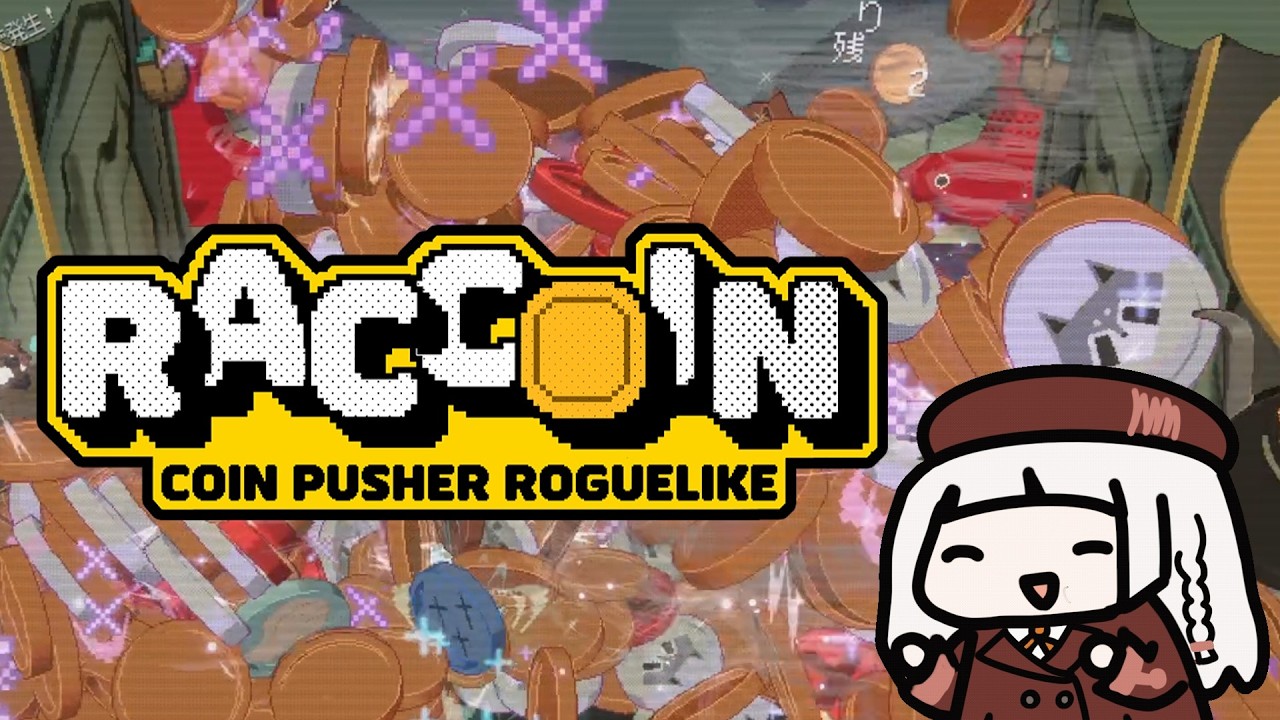 【RACCOIN】コイン落としで10の68279乗稼ぐ