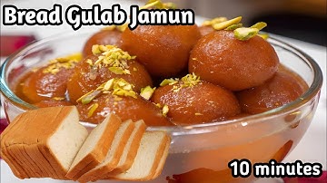 10 Minutes Recipe | Instant Bread Gulab Jamun With Only 2 Ingredients | Indian Zoya Kitchen