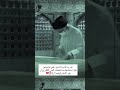 اخر ماقام به السيد الخامنئـي مثنى ناجي