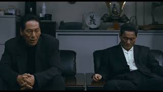 Aniki Mon Frere - 2000