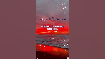 QURAN القرآن الكريم #quran #quran_alkarim #fyp #foryou