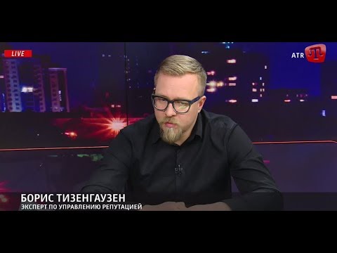 Кто стоит за ликвидацией Владлена Татарского? - YouTube