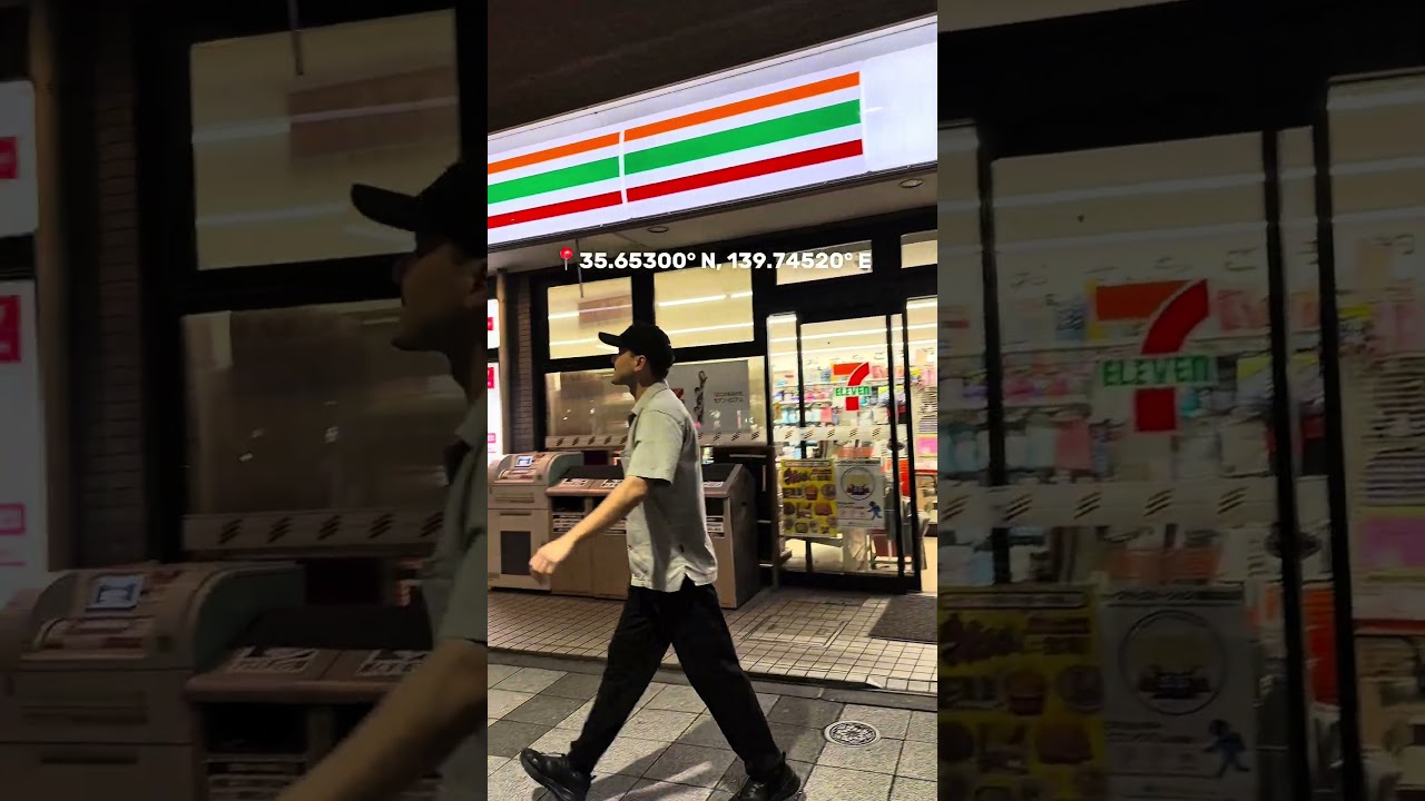 📍35.65300° N, 139.74520° EОтправь это тому, кто должен увидеть этот 7-Eleven 🇯🇵