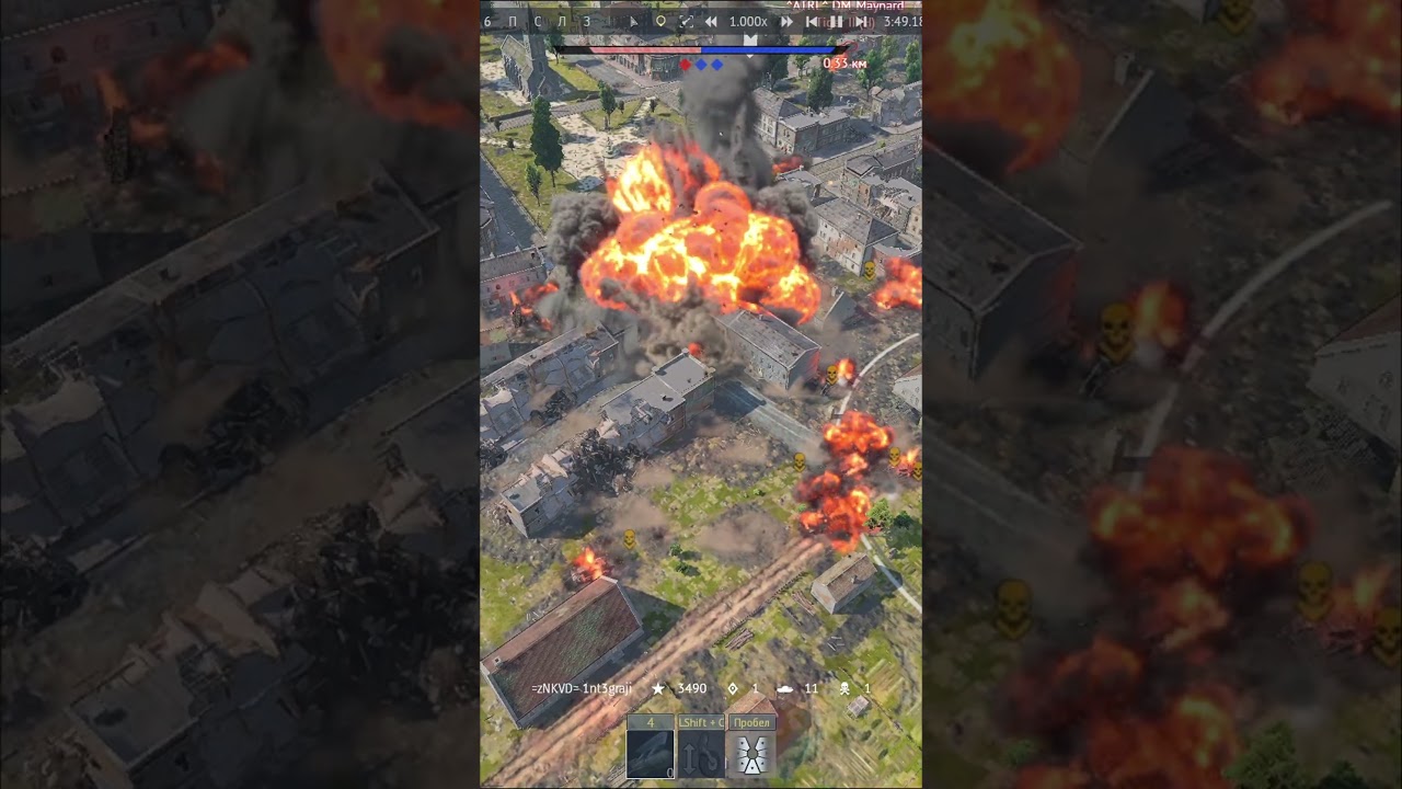 Пе-8 отменяет вражескую команду