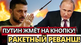 ПОКРОВСКИЙ КОТЕЛ: РОССИЯ ОКРУЖАЕТ ВСУ – СТАНЕТ ЛИ ЭТО ГЛОБАЛЬНЫМ СТОЛКНОВЕНИЕМ?