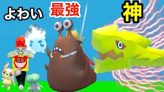 ペットを集めまくって戦わせるロブロックスをやりこみまくったら...【 Roblox 】