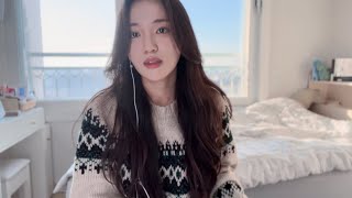 이무진-애상