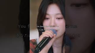aespaalways Remember Us This Way  Covered By Ningning