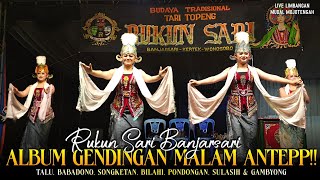 ALBUM GENDING LENGGER WONOSOBO LANJUT GAMBYONG, RUKUN SARI BANJAR SARI LIVE LIMBANGAN MUDAL