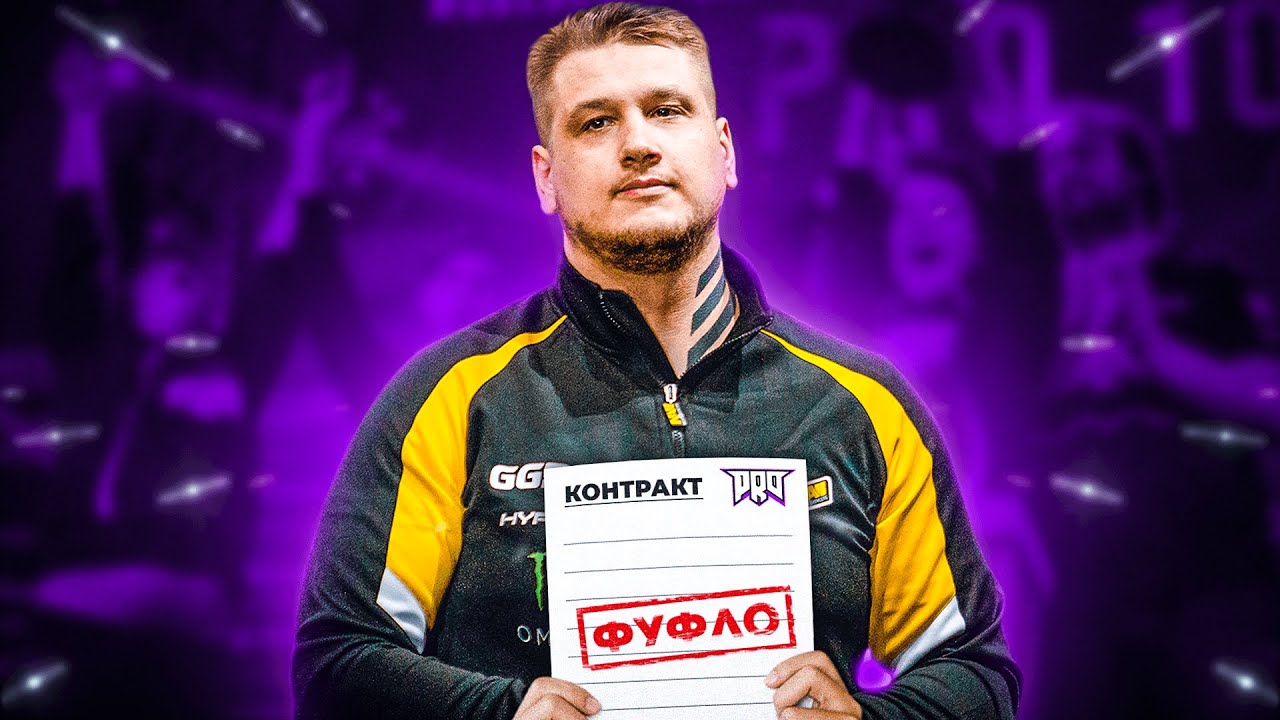 Зевс угрожал мне за публикацию этого видео / ТЕМНАЯ ИСТОРИЯ PRO100 #2