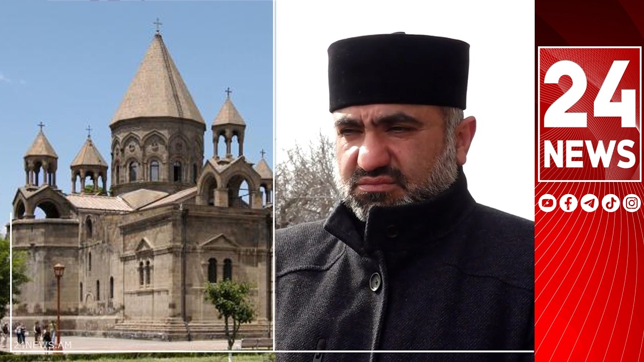 Գանձերը Էջմիածնում են, որևէ տեղ փոխադրելու նպատակ չկա, Եկեղեցին հաղթած է դուրս գալու այս կոնֆլիկտից