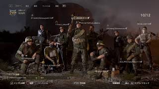Call of Duty®: WWII_2017 1112-1