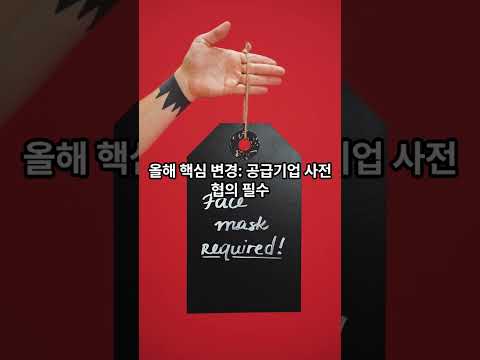 최대 7,500만원 ‘데이터바우처’ 떴다… 이번엔 진짜 큼