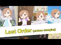 (Clothes changing) cute Last Order dance 打ち止め ダンス