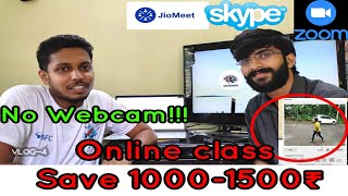 [SOLVED] HOW TO USE AN ANDROID PHONE AS A WEBCAM ? SECURITY TRAP || Zoom,Skype Webcam at low cost|| screenshot 1