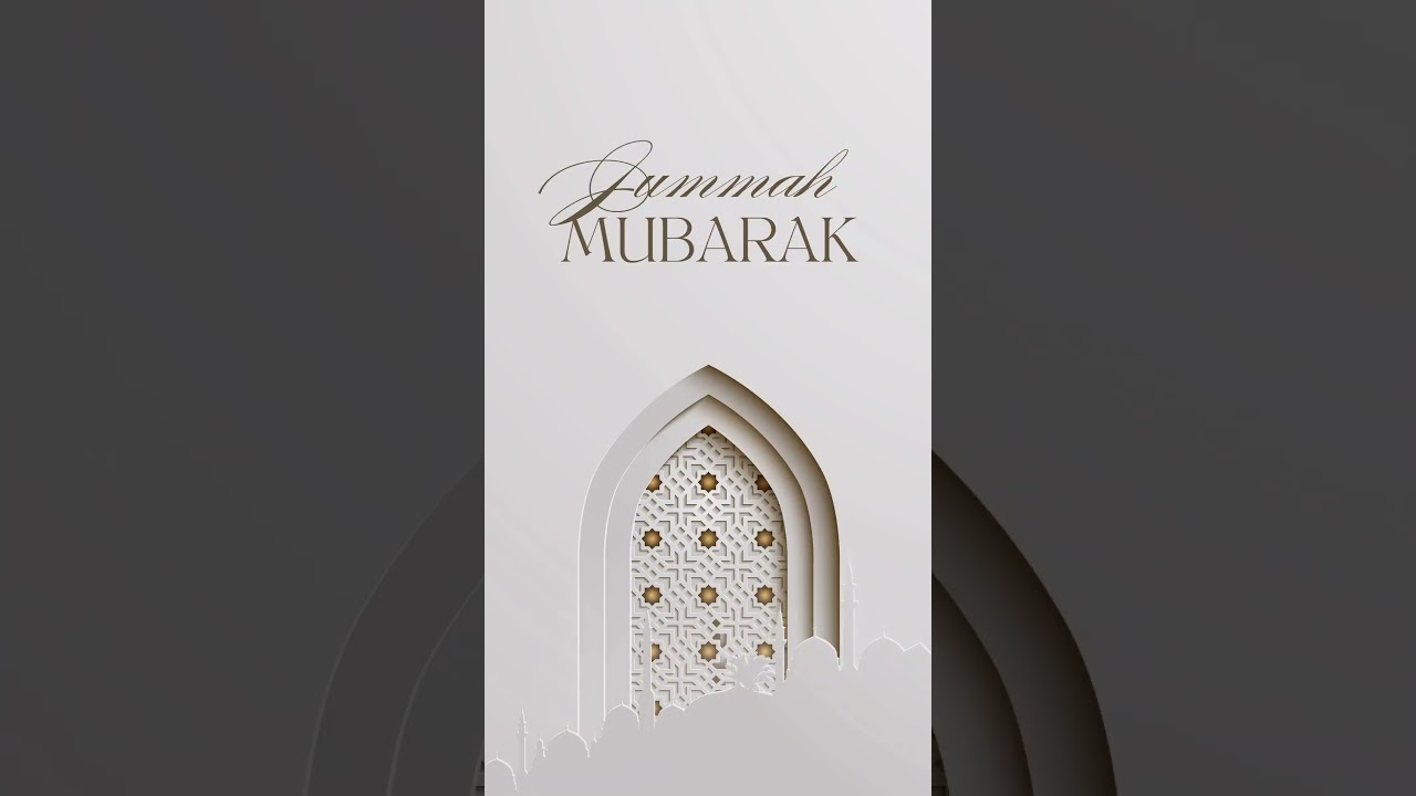 #jummah #mubarak #allah