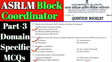 ASRLM Block Coordinator Paper | Exam Date 10/08/2025 | Block Coordinator Paper Ans