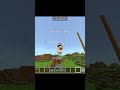 MINECRAFT BUILD ☠️ #minecraft #shorts