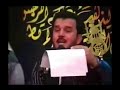 قابلت الشمع نجري الدمع باسم الكربلائي mp3