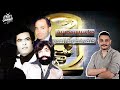 ٧ جواسـيـس مصريين خلف خطوط العدو طـفـل وعراف ومصور ورجل أعمال ومغني وخارق