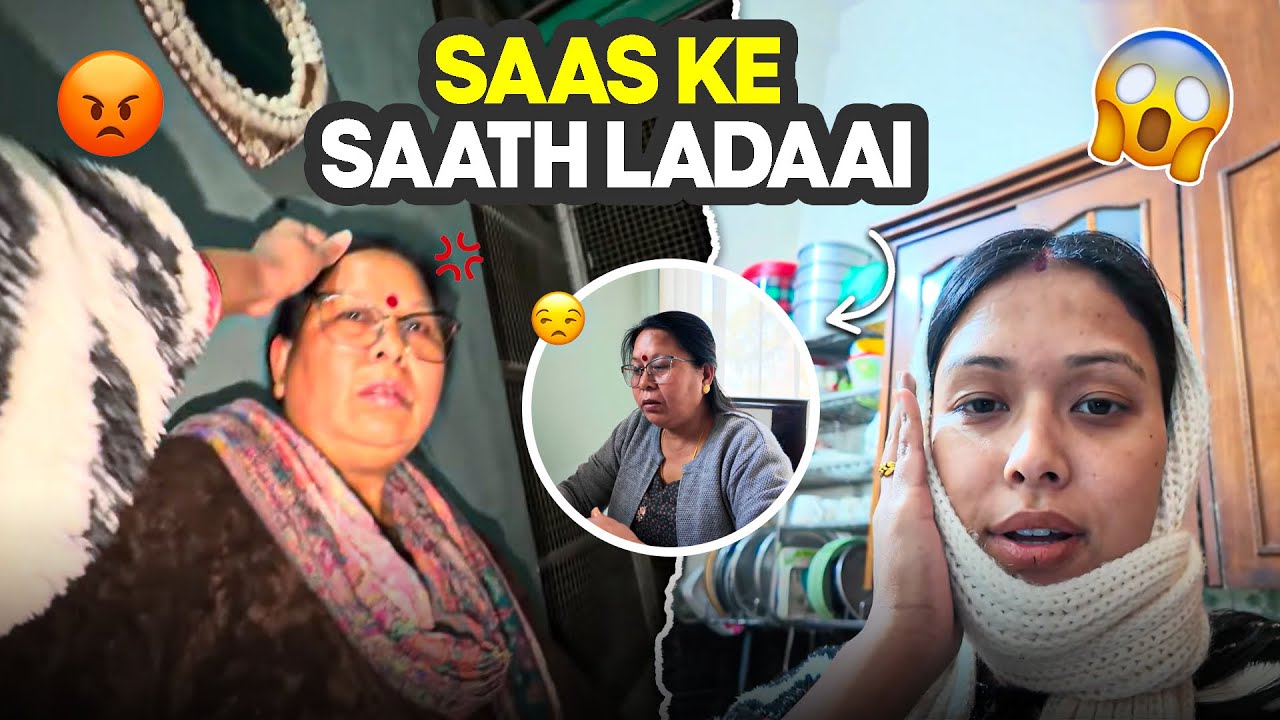 Saas k sath ladai kyu huaa tha😡