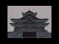 Odama Playthrough Progressive Scan Mode Stage 11 