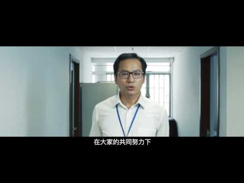 孫旭提您風雨季上下班注意安全