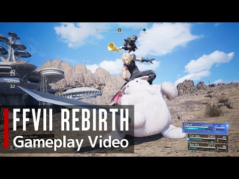 《FINAL FANTASY VII REBIRTH》遊戲介紹影片