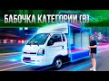 KIA BONGO 3 — ЕДИНСТВЕННАЯ В СВОЕМ РОДЕ