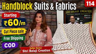 Starting Rs60/mtr Cutpiece SALE🥳Hand block Suits & Fabrics | Free Shipping& Cod | Shwetadhiraj 