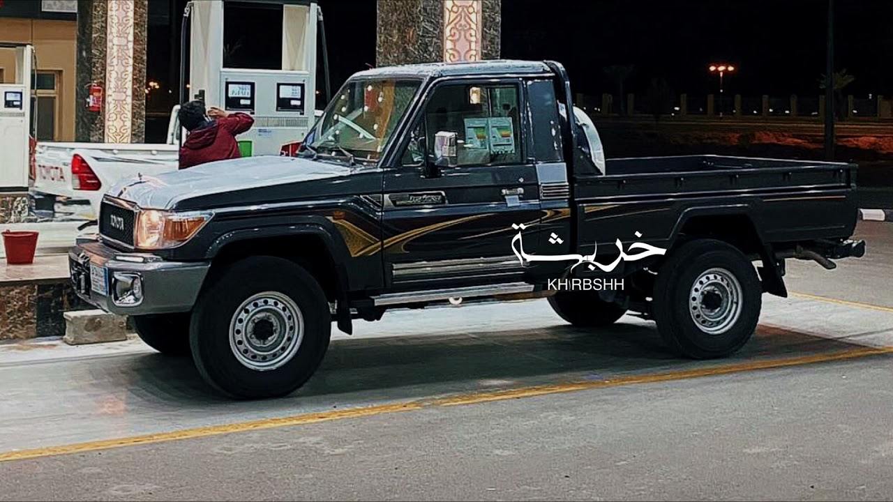 شيلة || صامل مافيه حيله واسمه يمثل قبيلة || بطيء