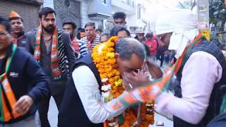 jitender Mahajan BJP Candidate Rohtash Nagar Candidate delhi assembly elections 2020