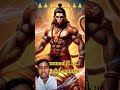 Bajrangbali ki video Kaun dekhta hai#trending #viral hashtags short #YouTube short