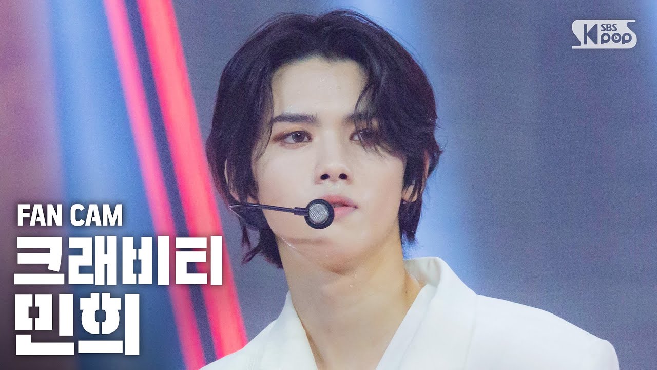 ミニ「Flame」公式Fancamのサムネイル