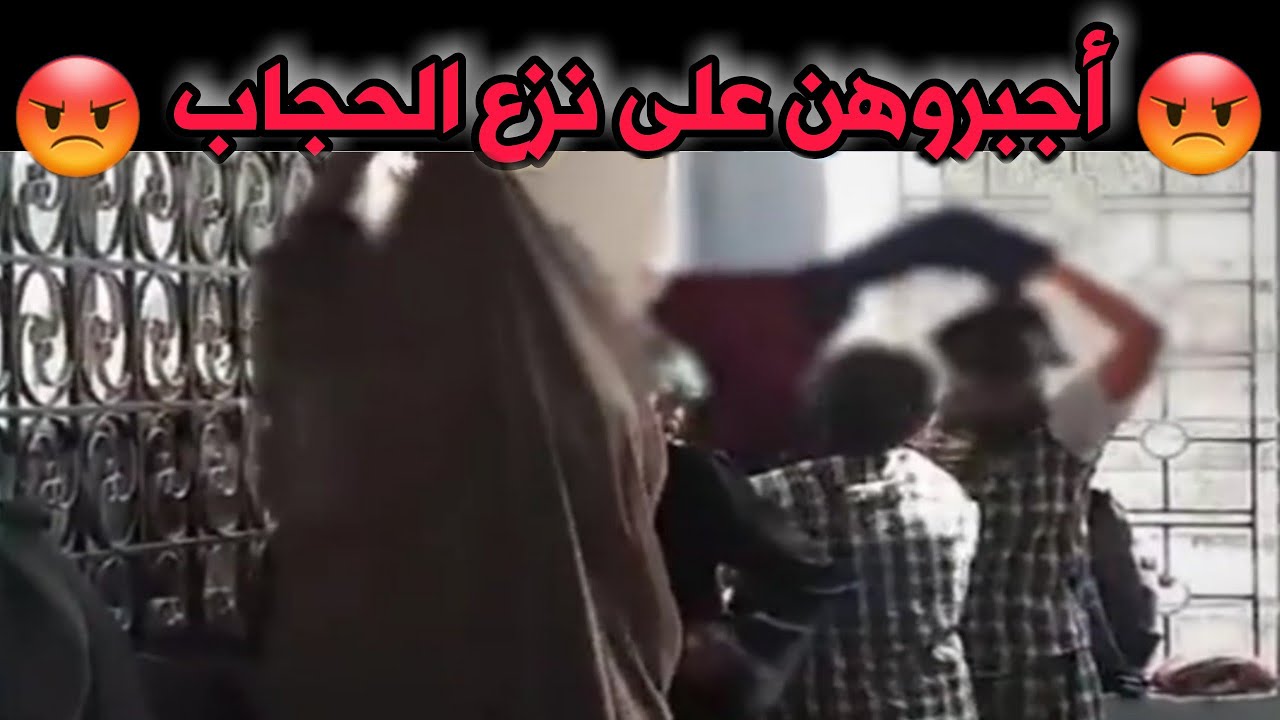 يجبرون البنات المسلمات على خلع الحجاب في الهند فأين نحن يا أحفاد المعتصم !!!!