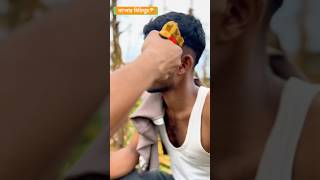 সা*লার বিড়িখুর | new funny short video 2026 | #viral #shorts