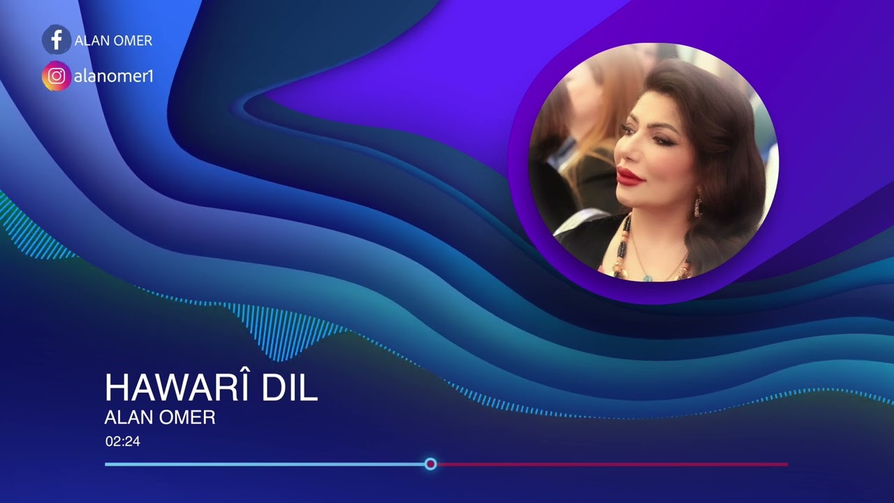 ALAN OMER.... HAWARI DIL