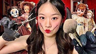 [ASMR] Turning You Into a Doll (horror)