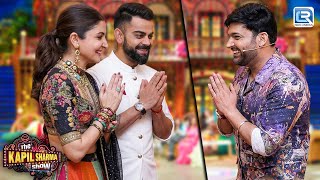 Anushka ने बताए Virat के RCB न छोड़नेके राज | The Kapil Sharma Show S1 | TKSS | Latest New Episode