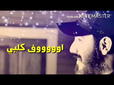 نور زين اليه عتاب 2019