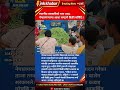 Balen Government’s Big Move! Local Vegetables Sold Out in 30 Minutes in Nepalgunj | Nepal News 2026