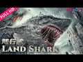 Gambar cover ENGSUB【陆行鲨 Land Shark】变异鲨鱼陆地大追杀！ | 灾难/惊悚/冒险 | YOUKU MOVIE | 优酷电影