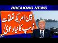 Trump on China Relations After US Halts Ship Operation – Major Statement | Breaking News