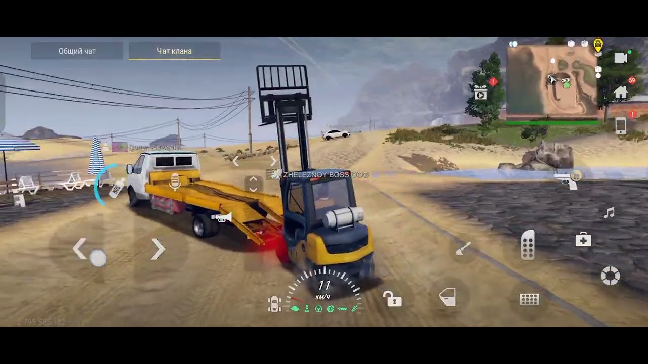 Хэликоптер с погрузчиком и газелем эвакуатором 😅 MadOut2